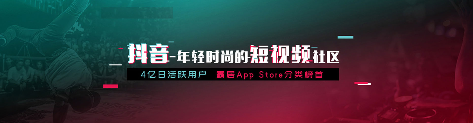 鹤城推广开户