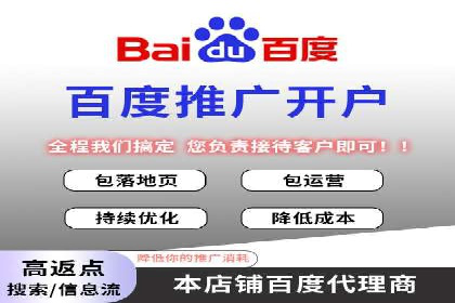 快速开户享高返点：一则财富增值的案例